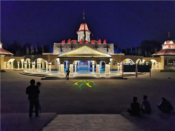 石景山游樂園