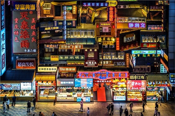 地攤經濟