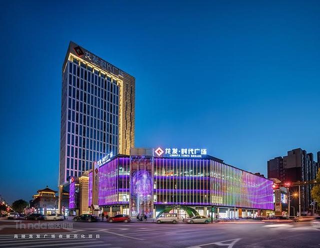 打造時(shí)尚感與煙火氣并存的商業(yè)體照明